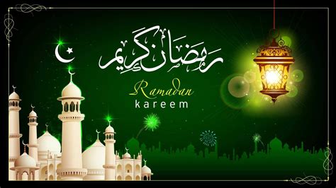 ramadan hd images